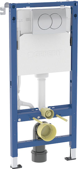 Geberit Built-in Frame