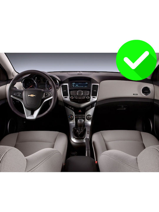 Carmedia Auto-Audiosystem für Chevrolet Cruze 2008-2012 (Bluetooth/USB/WiFi/GPS/Apple-Carplay/Android-Auto) mit Touchscreen 12.3"