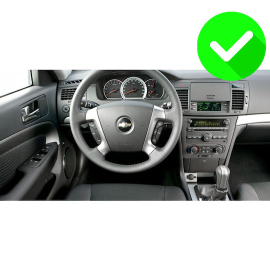 Carmedia Car Audio System for Chevrolet Epica 2006-2012 (Bluetooth/USB/WiFi/GPS/Apple-Carplay/Android-Auto) with Touch Screen 12.3"
