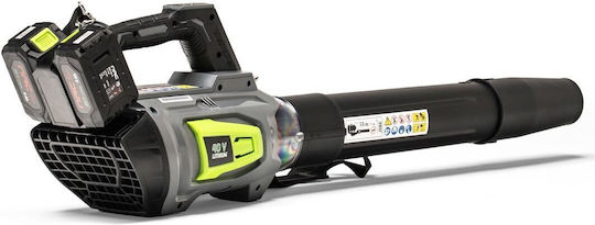 NAC Handheld Battery Leaf Blower 40V Solo