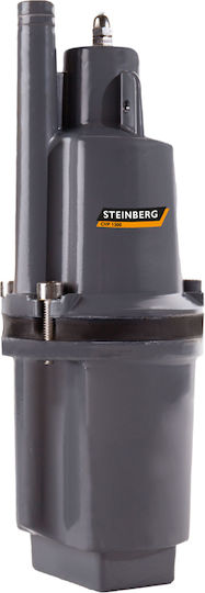 Steinberg Αντλία Νερού 3.73hp