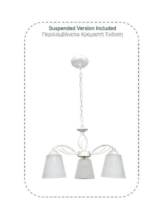 Inlight Πλαφονιέρα