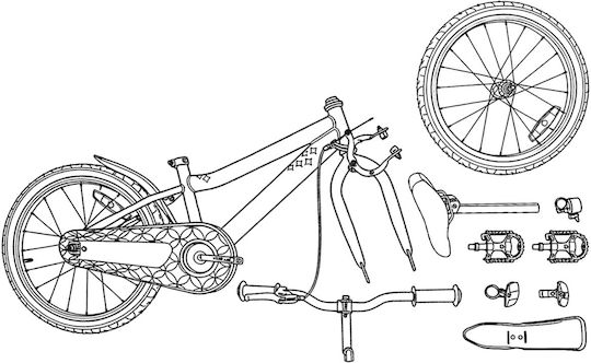 vidaXL 18" Παιδικό Ποδήλατo BMX Μαύρο