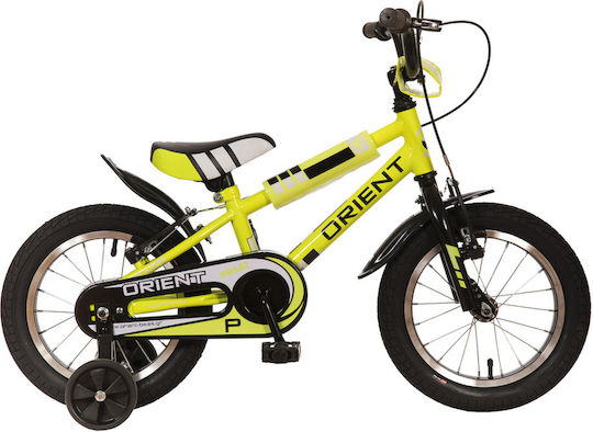Orient Primo 12" Kids Bicycle BMX Yellow