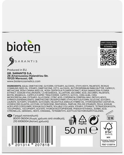 Bioten Lift Advance 24-Stunden Gesichtscreme