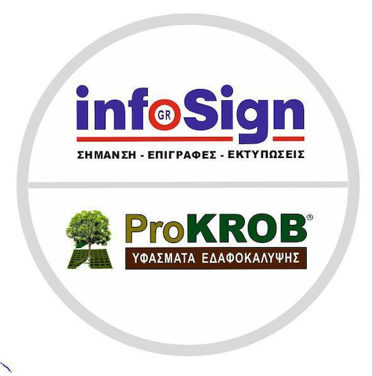 Infosign Πινακίδα WC 14x14cm 14412