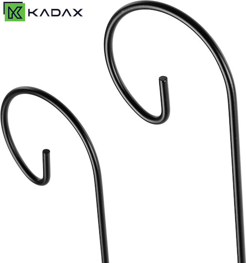 Kadax Стоманена Растителна Опора 58 Х 120 См 1 Брой