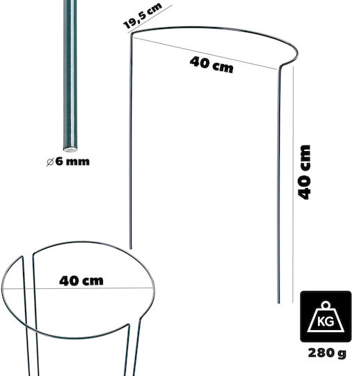 Kadax Steel Garden Stake Semi-circular 40 Cm 2 Pcs