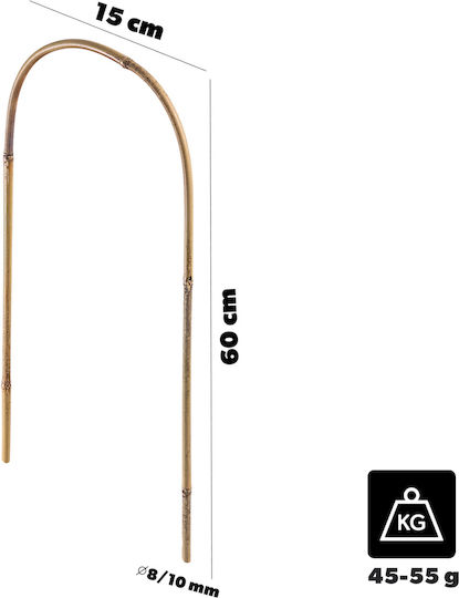 Kadax Bamboo Arch Support 60 X 15 Cm 10 Pcs