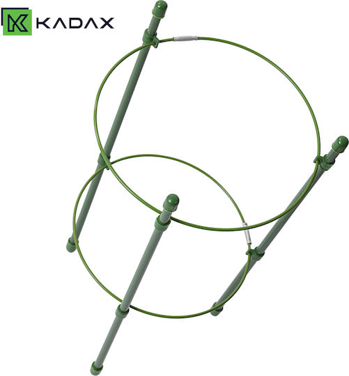 Kadax Пръстенова Опора За Растения 30 См 1 Брой