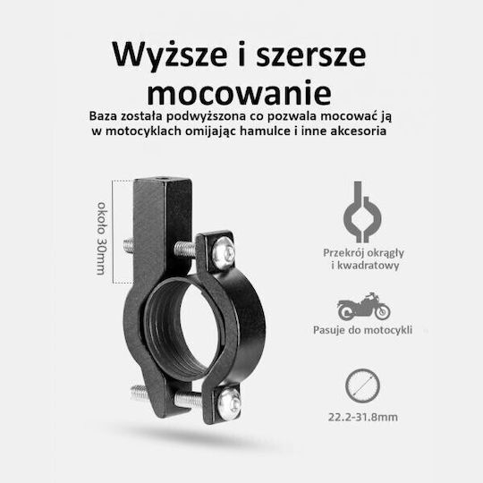 Rockbros Holder Βάση Στήριξης Ποδηλάτου για Κινητό