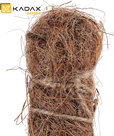 Kadax Coconut Plant Stake Pot Support 150 Cm 1 Pc