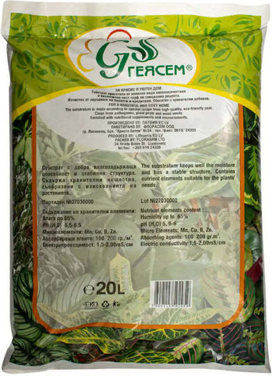 Potting Substrate Green Plants 20l Geasem