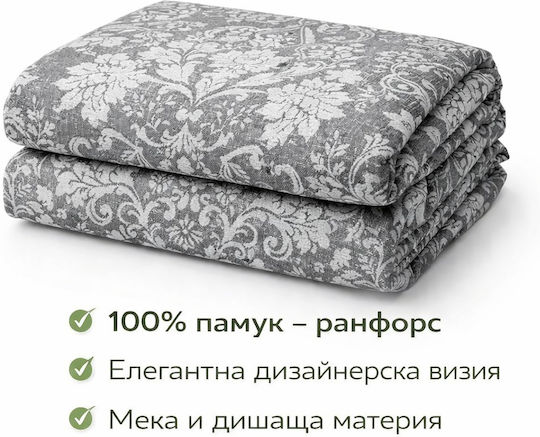 Beige Überwürfe Set