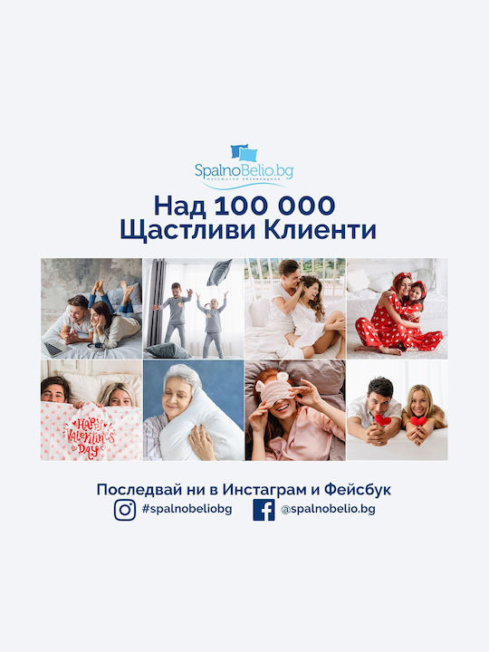 Халат с Качулка Бежов