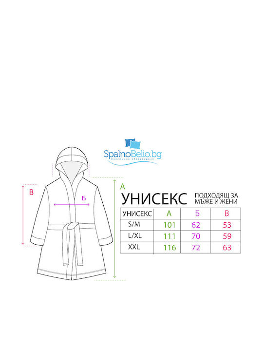 Дамски Халат с Качулка Розов