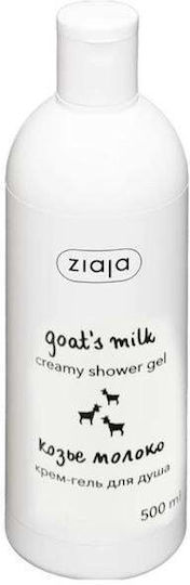 Ziaja Gel De Duș 500ml