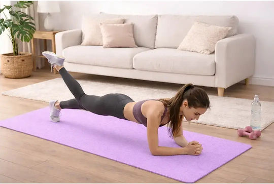 Verk Group Στρώμα Γυμναστικής Yoga Μωβ (180x60cm)