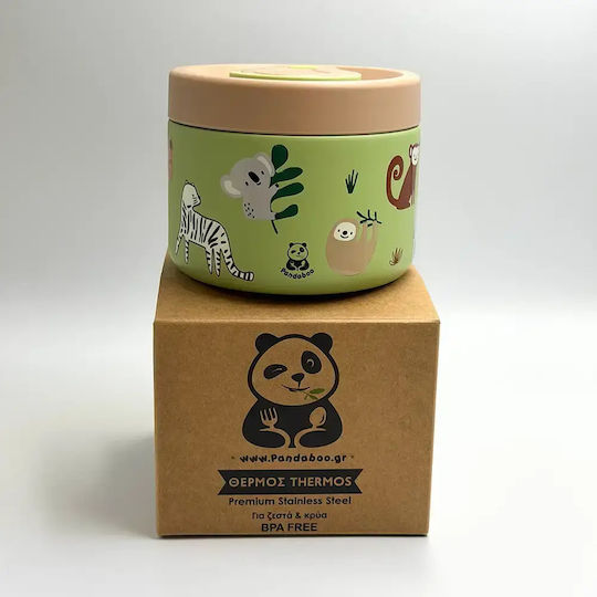 Pandaboo Бебешки Термос За Храна Неръждаема Стомана 650ml