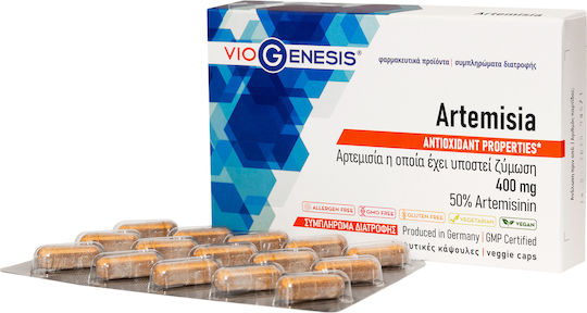 Viogenesis Artemisia 400мг 30 вегетариански капсули 1 капси