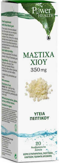 Power Health Chios Mastiha mit Stevia 20 Registerkarten Kautschuk