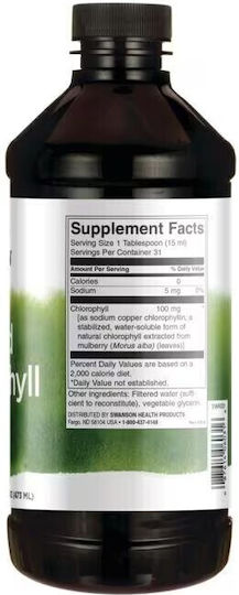 Swanson Liquid Chlorophyll 100mg 473ml