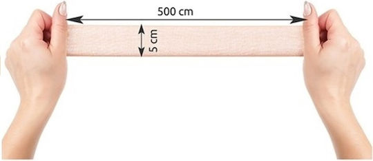 Klebeband Beiges 5m x 50mm