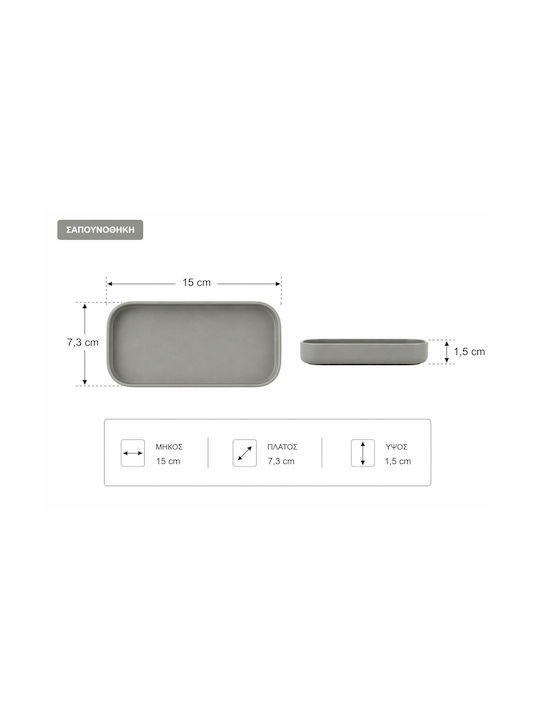 MRShome Bathroom Accessory Set Plastic Gray 3 Pieces