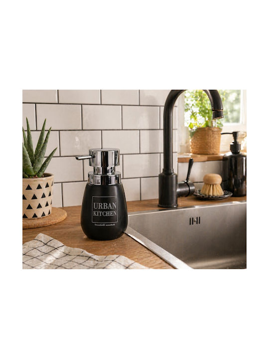 MRShome Dispenser Μεταλλικό Μαύρο 300ml