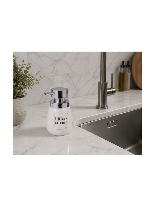 MRShome Dispenser Μεταλλικό Λευκό 300ml