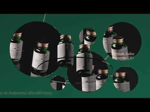 Sky Premium Life Turmeric 60 табове