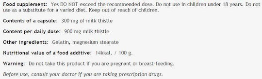 Bioherba Milk Thistle Extract 380мг 100 капси