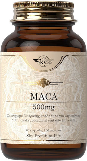 Sky Premium Life Maca 500mg 60 κάψουλες