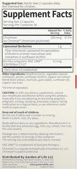 Garden Of Life Liposomal Berberine 1000мг 60 капси