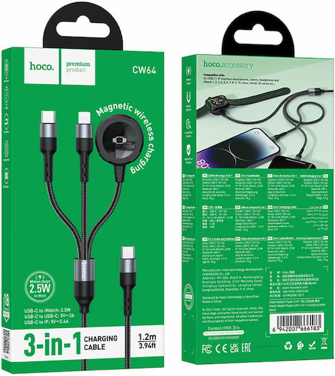 Hoco Braided USB to Type-C / Lightning Cable Μαύρο 1.2m CW64