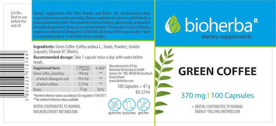 Bioherba Green Coffee 370мг 100 капси