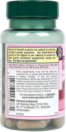 Holland & Barrett Grapeseed Extract 100мг 50 капси Грозде