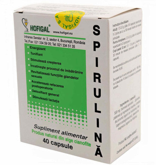 Hofigal Spirulina 200mg 40 Comprimate Natural
