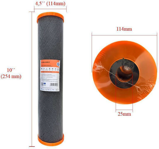 Aqua Filter Ανταλλακτικό Φίλτρο Νερού Άνω Πάγκου από Ενεργό Άνθρακα 20" 5 μm