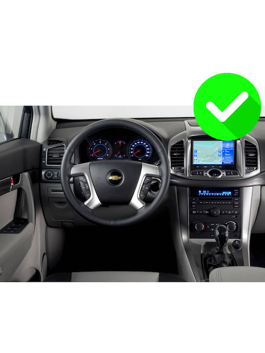 Carmedia Car Audio System for Chevrolet Captiva 2012 (Bluetooth/USB/WiFi/GPS/Apple-Carplay/Android-Auto) with Touch Screen 12.3"