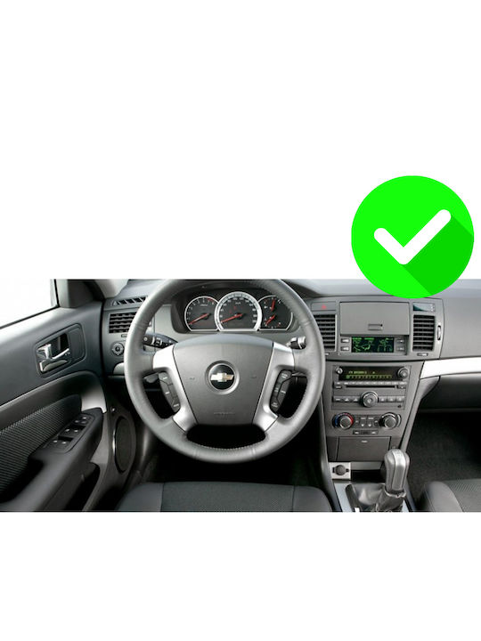 Carmedia Car Audio System for Chevrolet Epica 2006-2012 (Bluetooth/USB/WiFi/GPS/Apple-Carplay/Android-Auto) with Touch Screen 10.33"