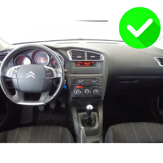 Carmedia Ηχοσύστημα Αυτοκινήτου για Citroen C4 / DS4 2011-2018 (Bluetooth/USB/WiFi/GPS/Apple-Carplay/Android-Auto) με Οθόνη Αφής 10"