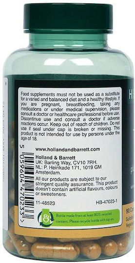 Holland & Barrett High Strength Turmeric 600мг 90 капси