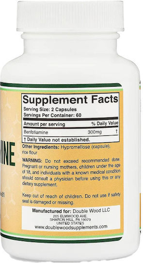Double Wood Benfotiamine 150мг 120 капси