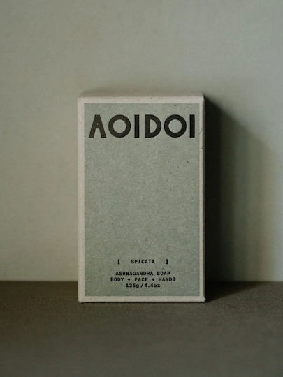 Baton de Săpun Aoidoi Spicata Cleansing Bar Soap 125g