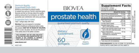 Biovea Saw Palmetto 60 Меки Капсули