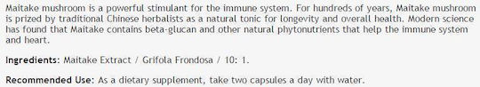 Bioherba Maitake Mushroom Extract 450мг 100 капси
