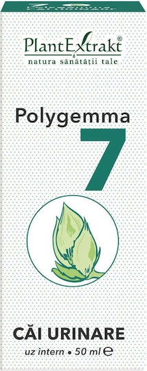 Plant Extract Polygemma 7 50ml Afine