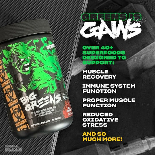 Mutant Big Greens 294gr Just Chocolate