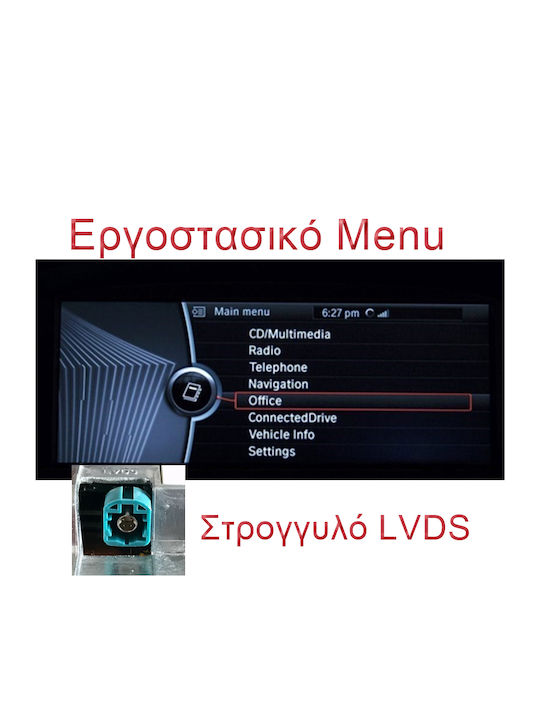 LM Digital LM Kh4 320 Cic OEM Multimedia Auto-Audiosystem BMW Z4 E89 2015 > 2016 System Cic Carplay Androidauto BT GPS Wi-Fi GPRS